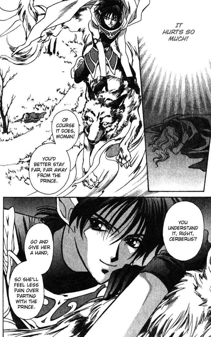 Seimaden Chapter 26 page 41 - Chapter 26