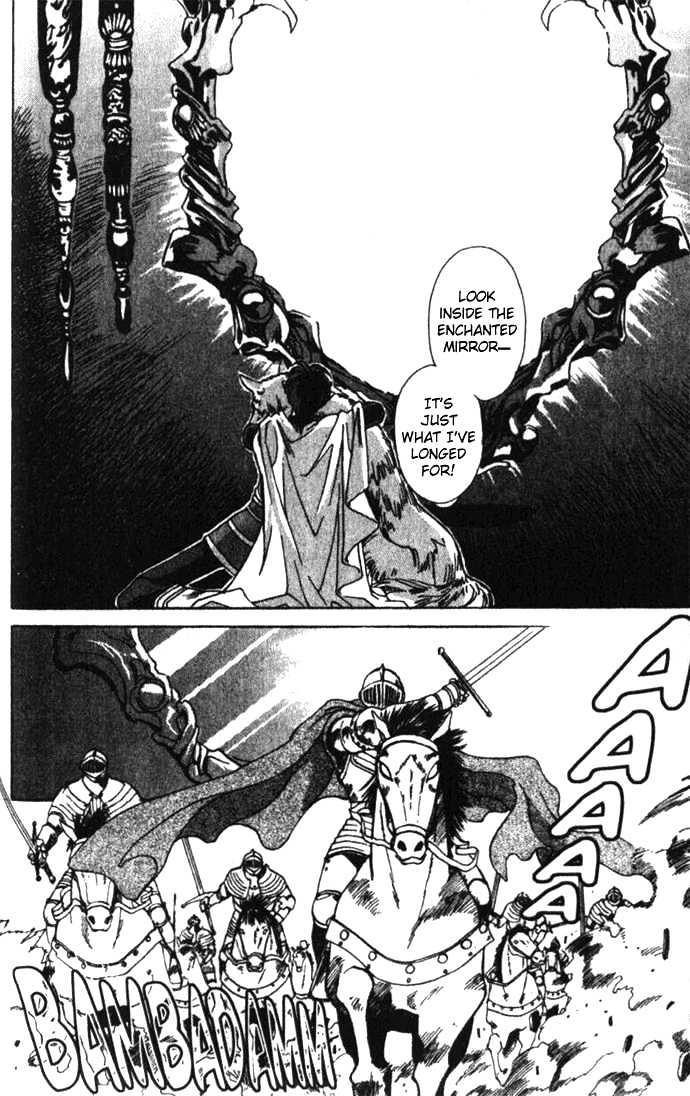 Seimaden Chapter 26 page 6 - Chapter 26