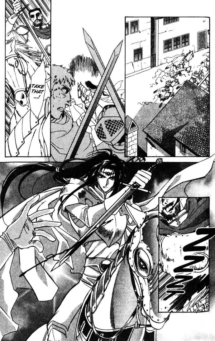 Seimaden Chapter 26 page 7 - Chapter 26