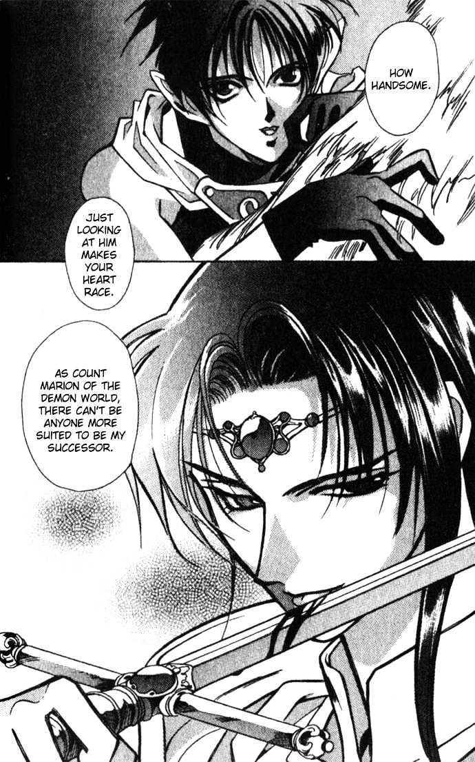Seimaden Chapter 26 page 8 - Chapter 26