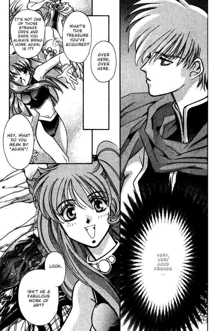 Seimaden Chapter 29 page 12 - Chapter 29
