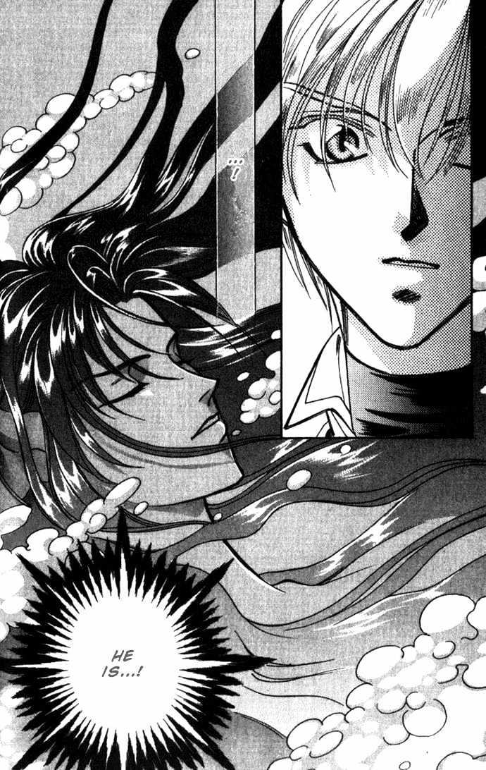 Seimaden Chapter 29 page 13 - Chapter 29
