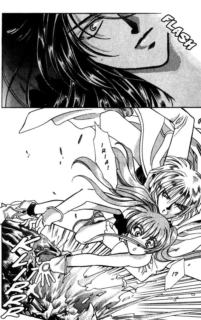 Seimaden Chapter 29 page 15 - Chapter 29