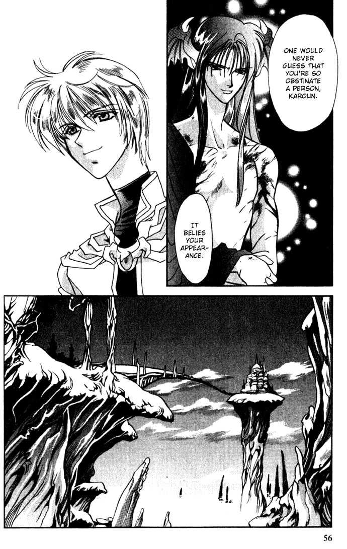Seimaden Chapter 29 page 19 - Chapter 29