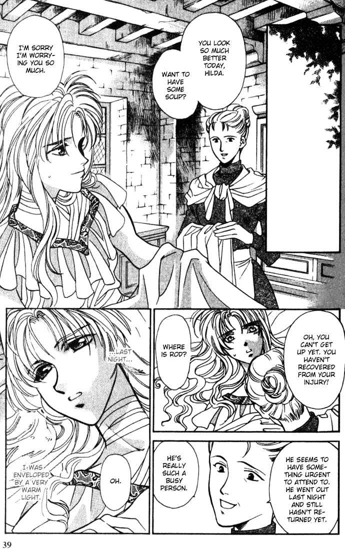 Seimaden Chapter 29 page 2 - Chapter 29