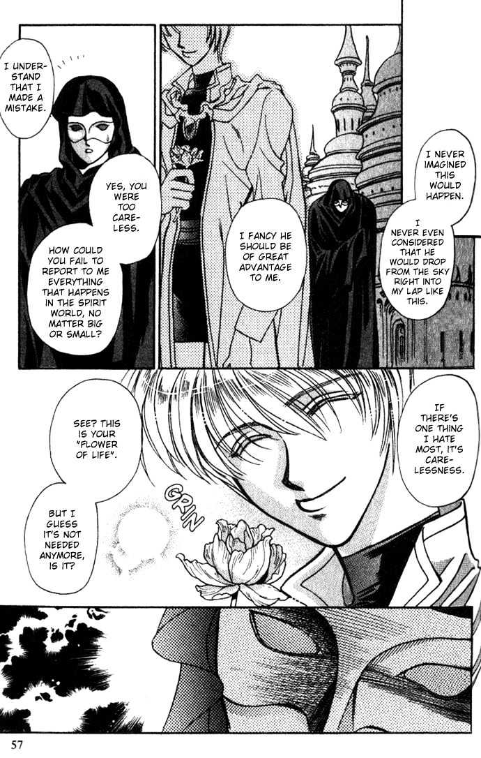 Seimaden Chapter 29 page 20 - Chapter 29