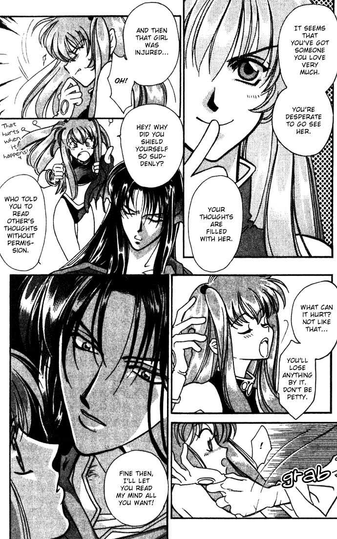 Seimaden Chapter 29 page 22 - Chapter 29