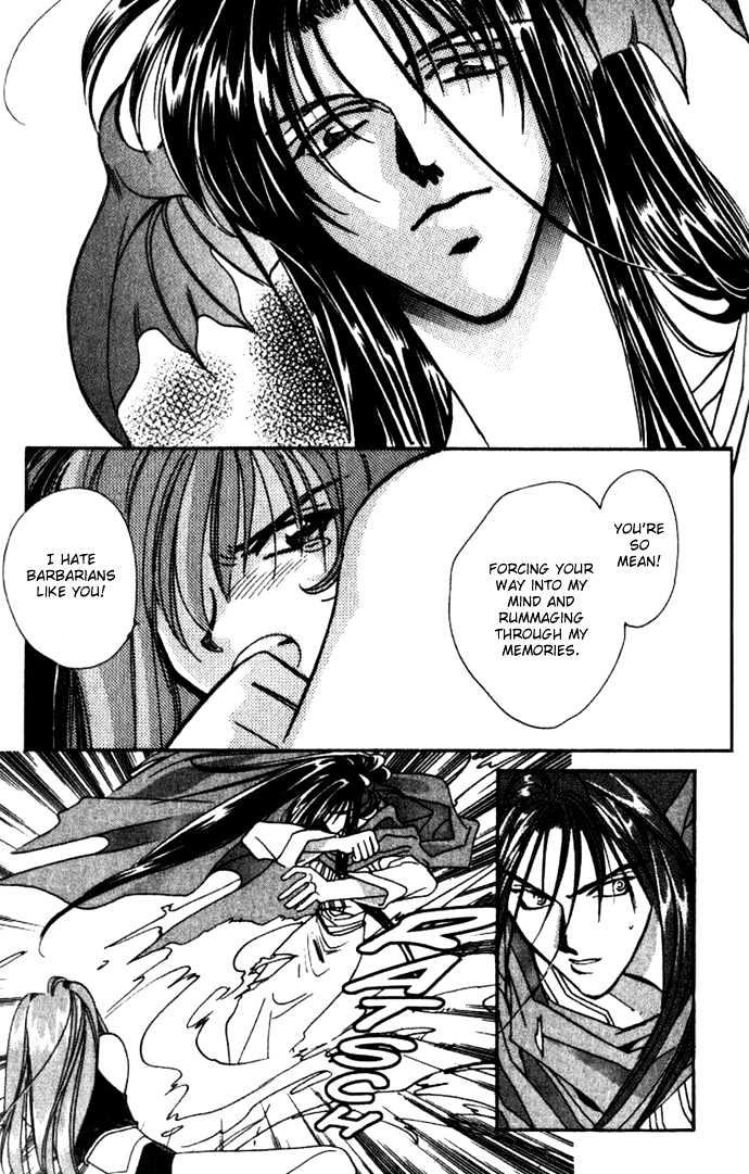 Seimaden Chapter 29 page 24 - Chapter 29