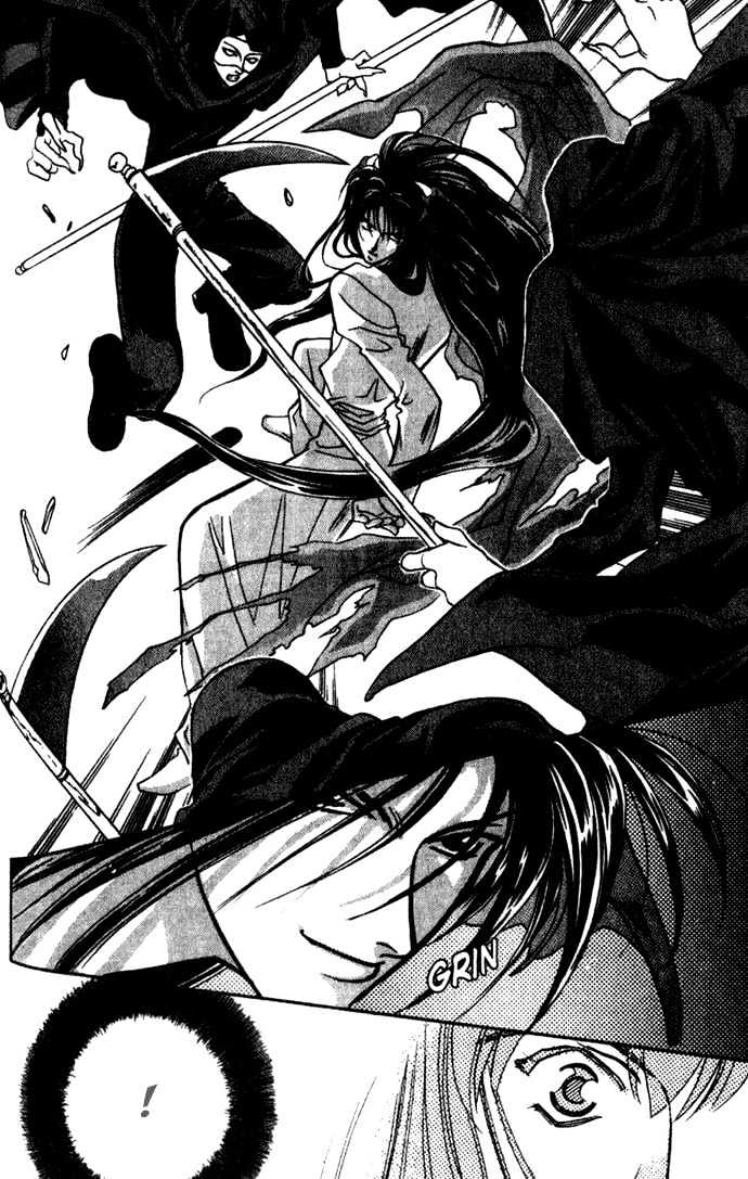 Seimaden Chapter 29 page 25 - Chapter 29