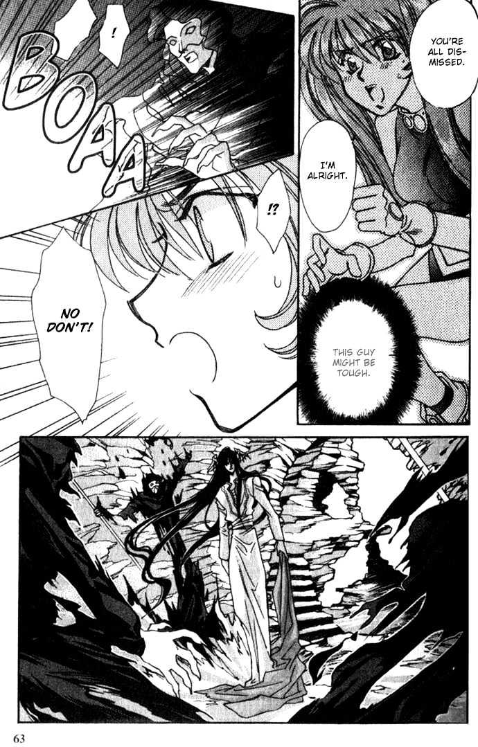 Seimaden Chapter 29 page 26 - Chapter 29