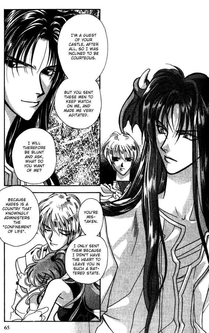 Seimaden Chapter 29 page 28 - Chapter 29
