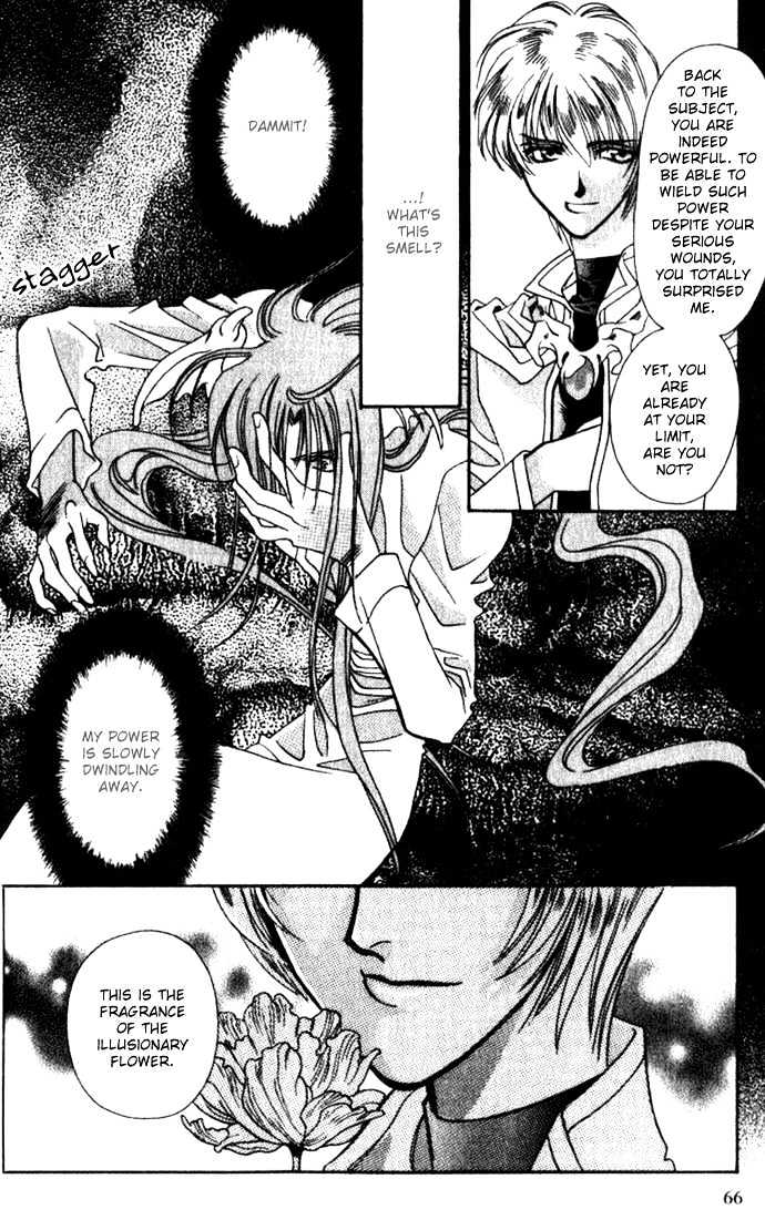 Seimaden Chapter 29 page 29 - Chapter 29