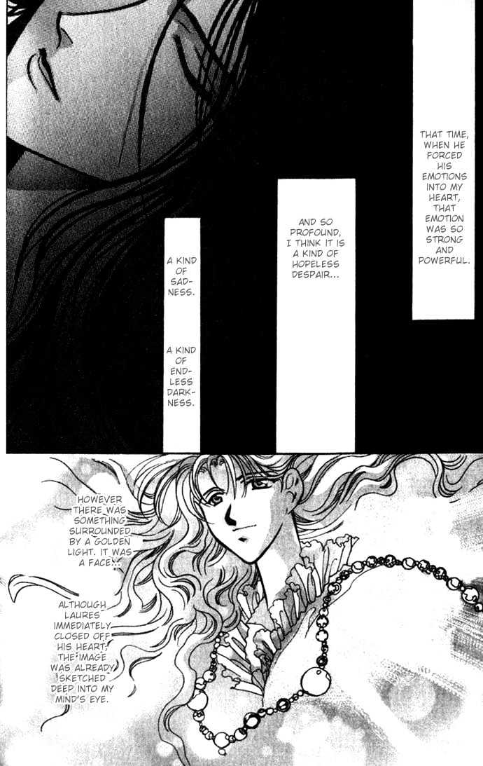 Seimaden Chapter 29 page 33 - Chapter 29