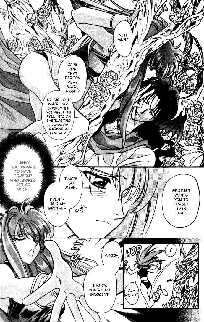 Seimaden Chapter 29 page 34 - Chapter 29