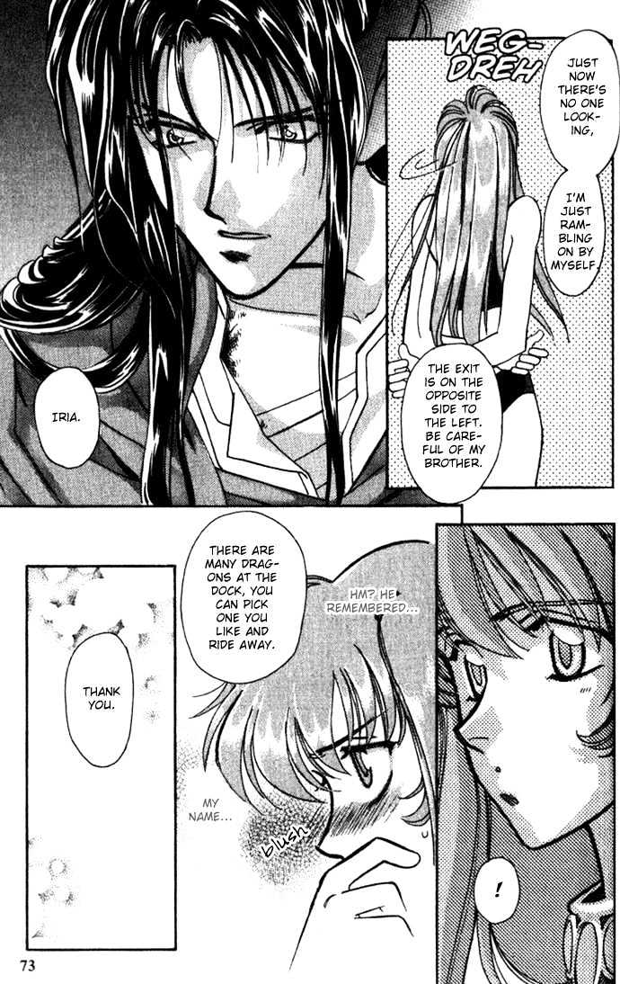 Seimaden Chapter 29 page 36 - Chapter 29