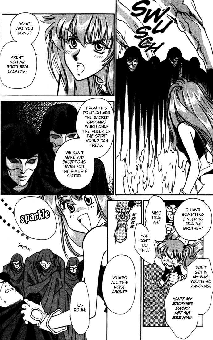 Seimaden Chapter 29 page 9 - Chapter 29
