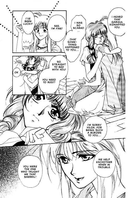 Seimaden Chapter 3 page 4 - Chapter 3