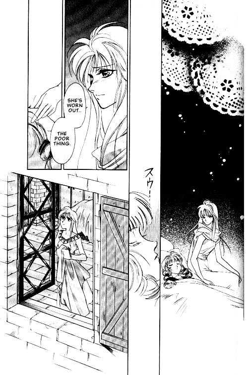 Seimaden Chapter 3 page 6 - Chapter 3