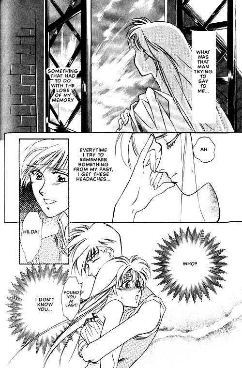 Seimaden Chapter 3 page 7 - Chapter 3