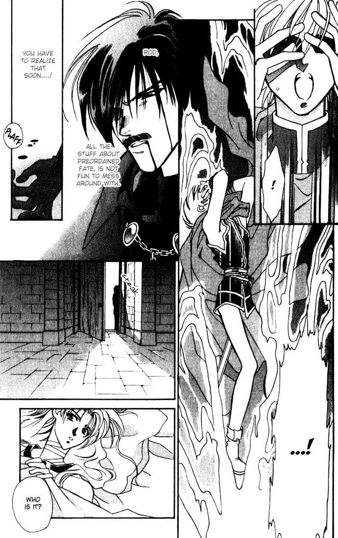 Seimaden Chapter 30 page 12 - Chapter 30