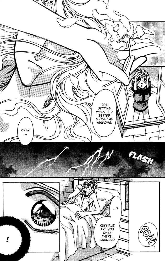 Seimaden Chapter 30 page 16 - Chapter 30