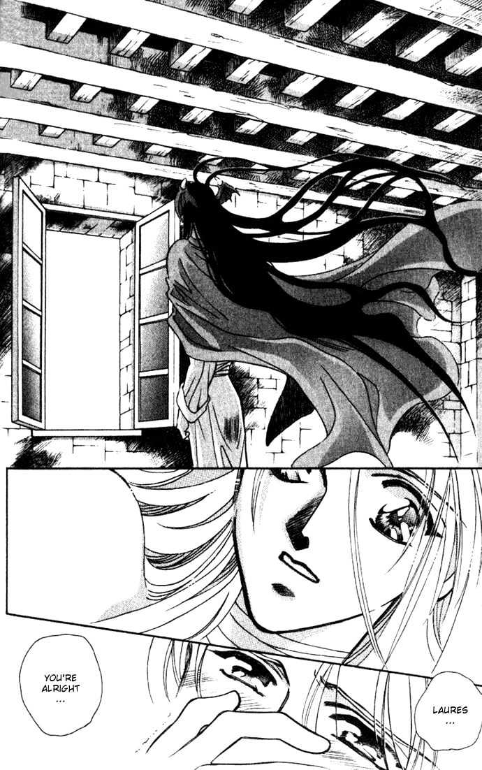 Seimaden Chapter 30 page 17 - Chapter 30