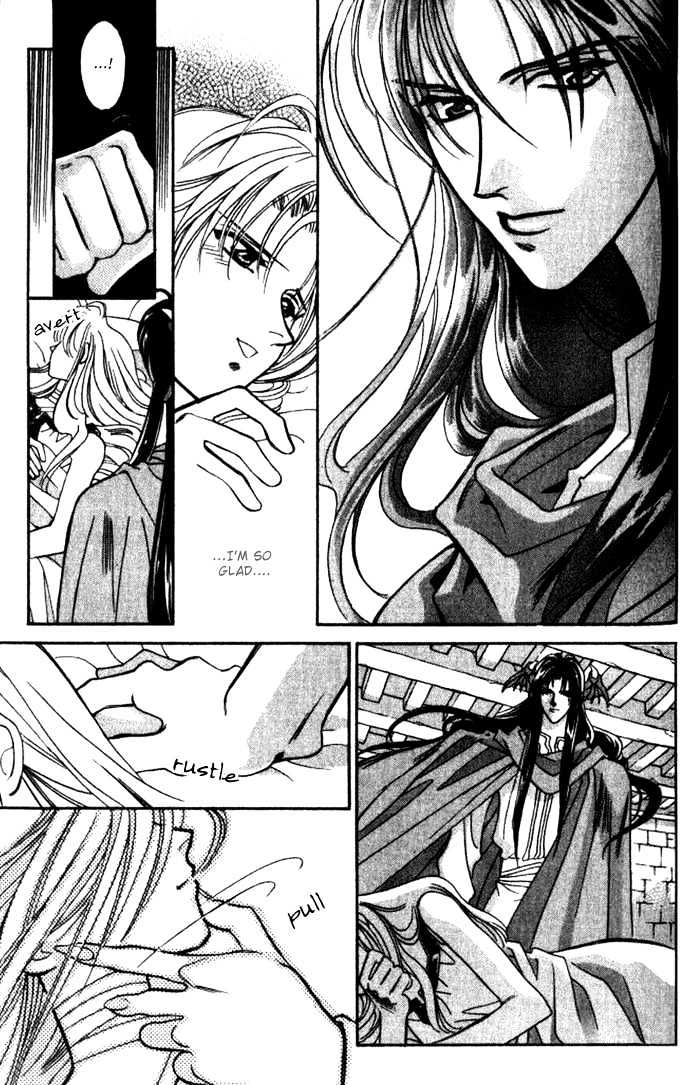 Seimaden Chapter 30 page 18 - Chapter 30