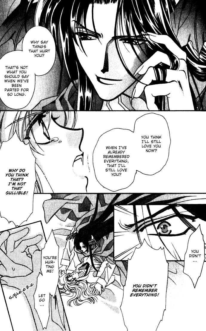 Seimaden Chapter 30 page 20 - Chapter 30