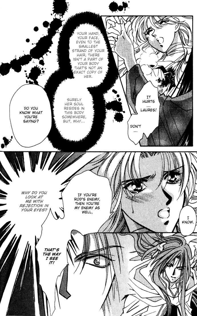 Seimaden Chapter 30 page 21 - Chapter 30