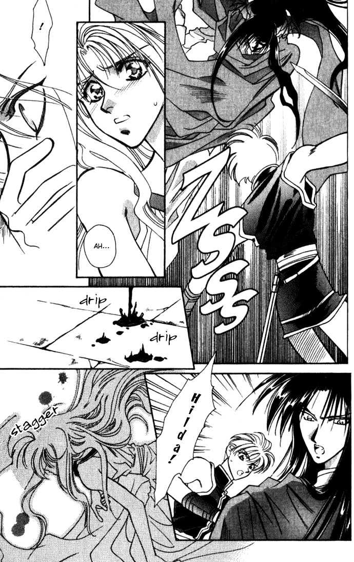 Seimaden Chapter 30 page 26 - Chapter 30