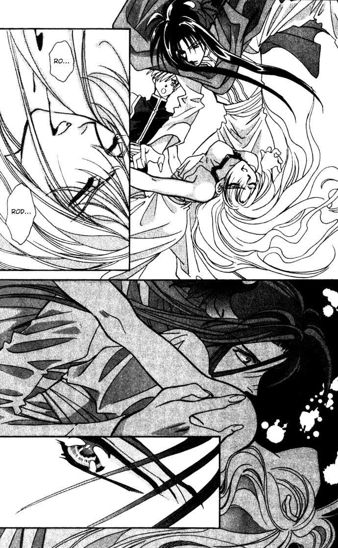 Seimaden Chapter 30 page 27 - Chapter 30