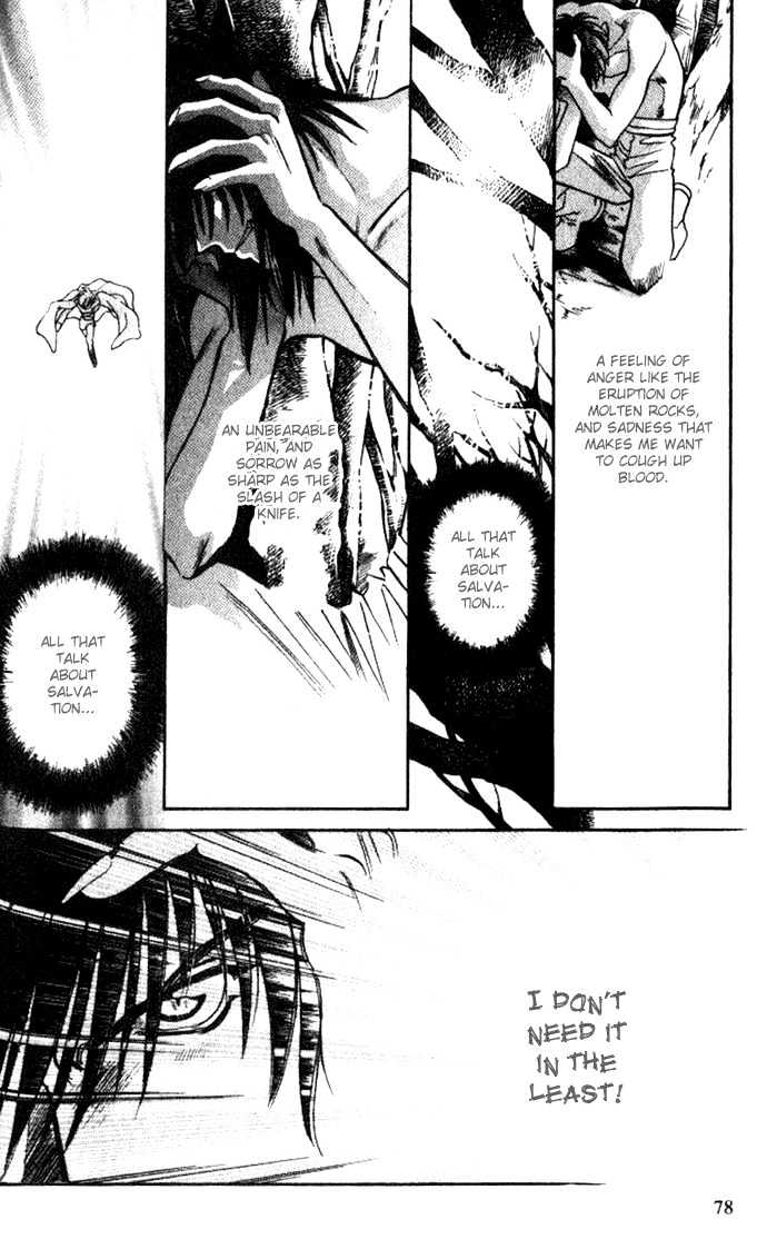 Seimaden Chapter 30 page 4 - Chapter 30