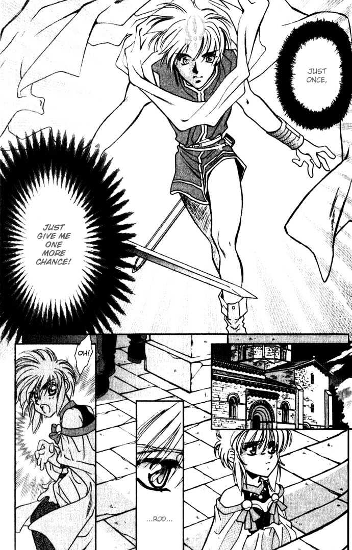 Seimaden Chapter 30 page 5 - Chapter 30