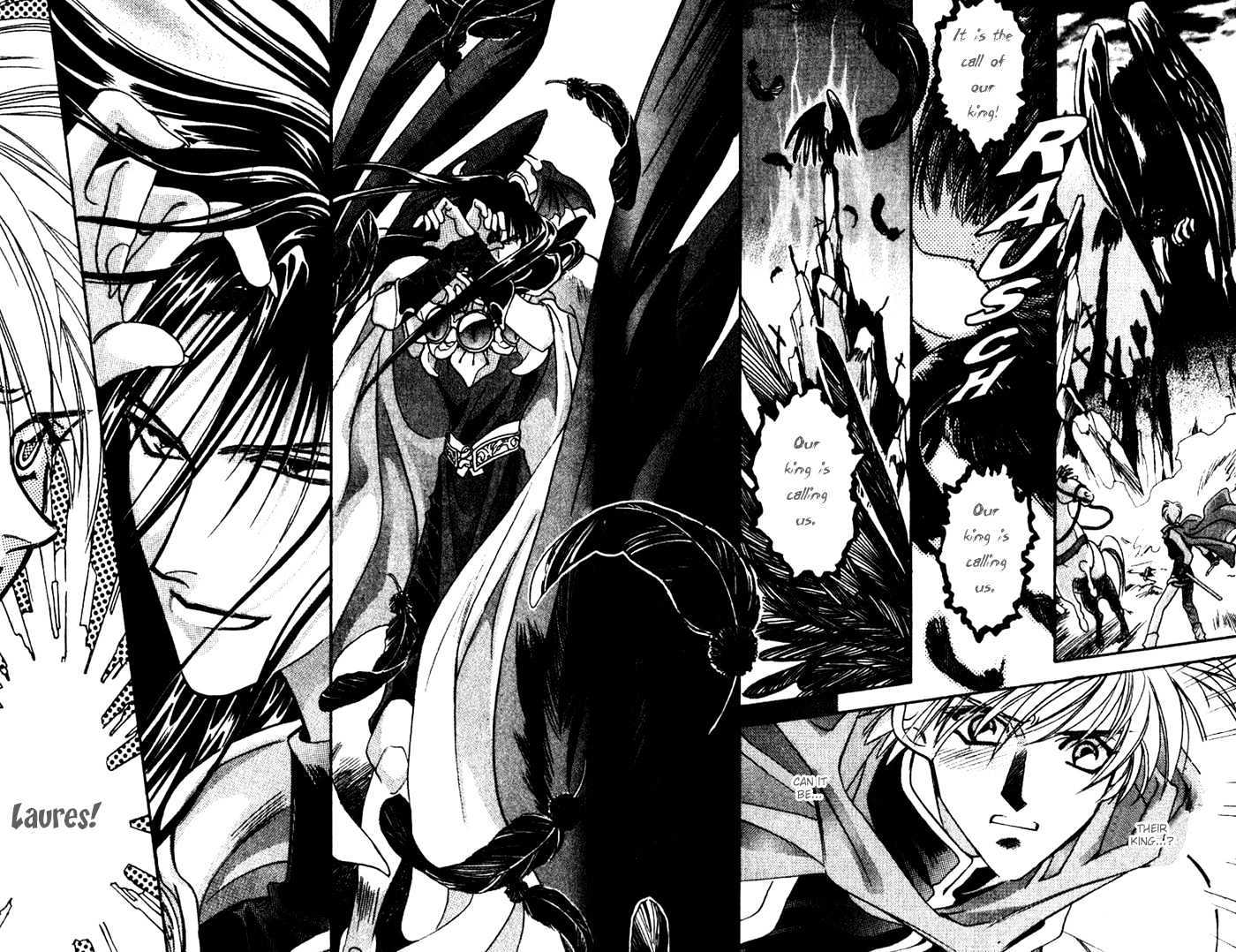 Seimaden Chapter 31 page 15 - Chapter 31
