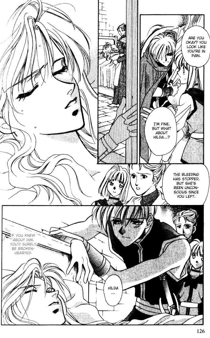 Seimaden Chapter 31 page 17 - Chapter 31