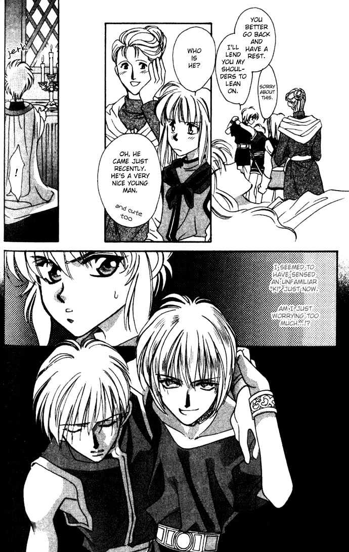 Seimaden Chapter 31 page 19 - Chapter 31