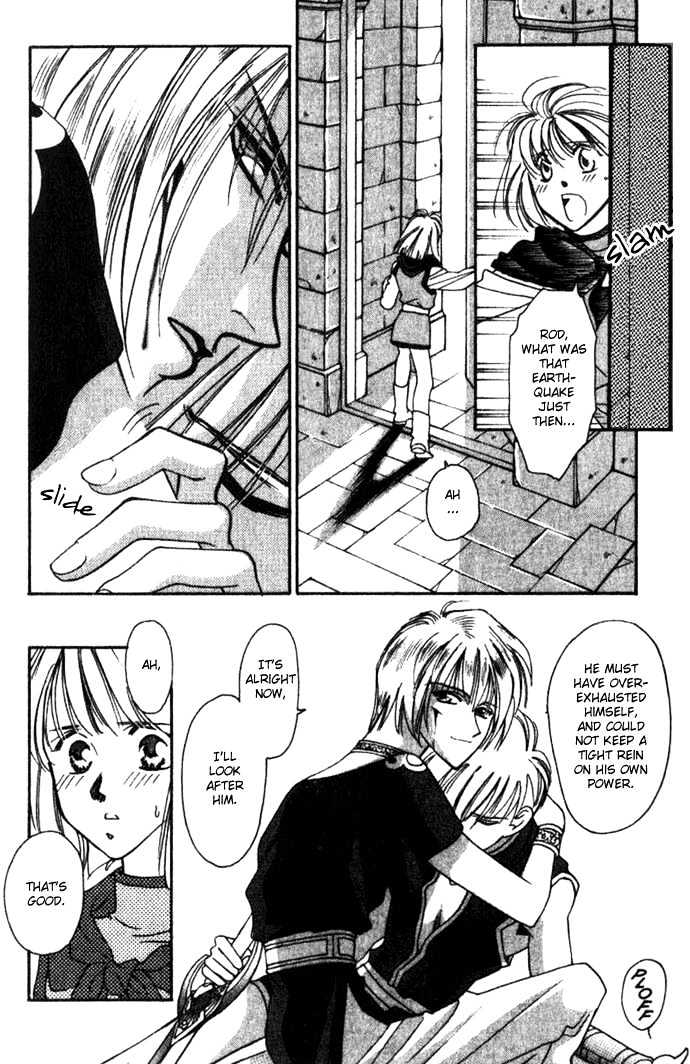 Seimaden Chapter 31 page 26 - Chapter 31