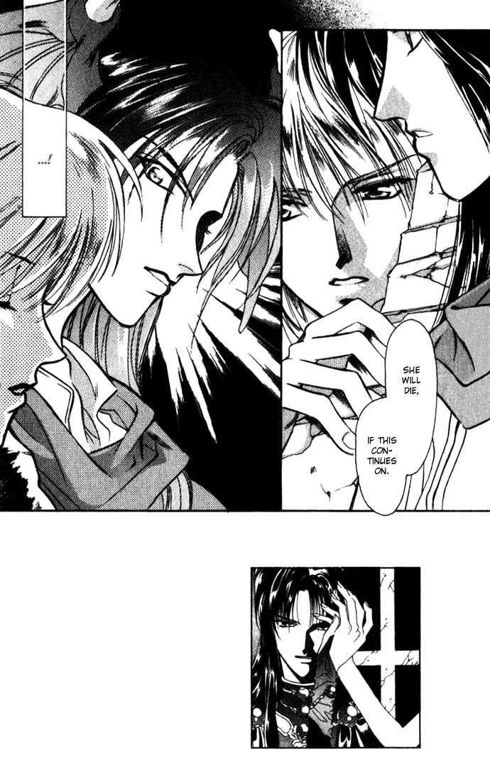 Seimaden Chapter 31 page 3 - Chapter 31