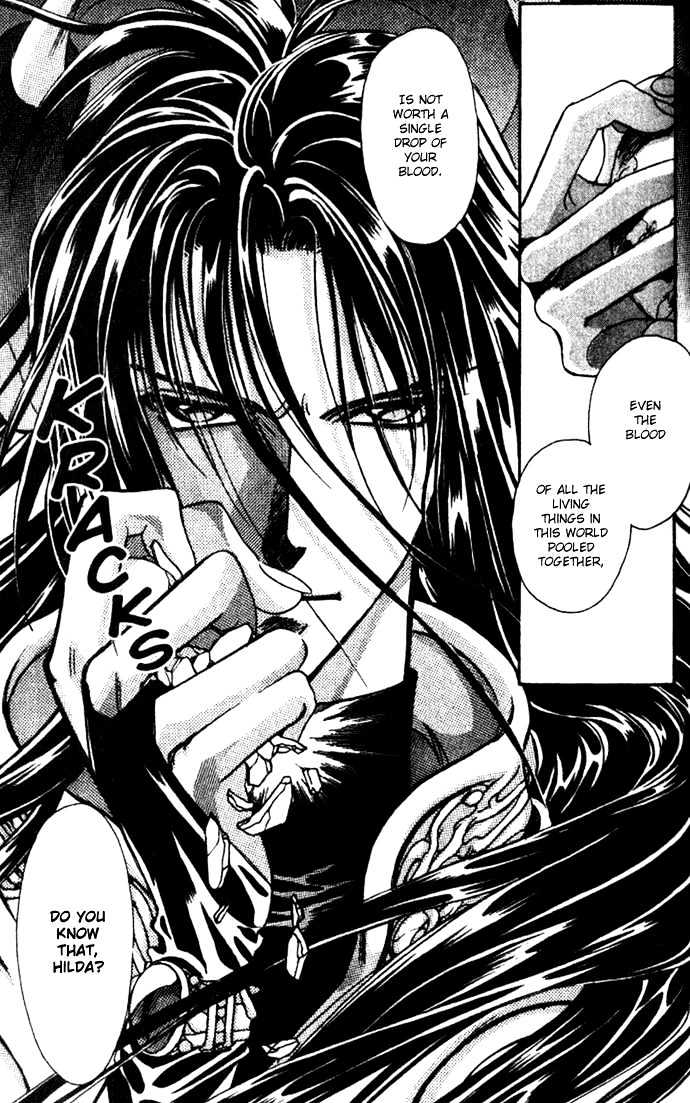 Seimaden Chapter 31 page 30 - Chapter 31