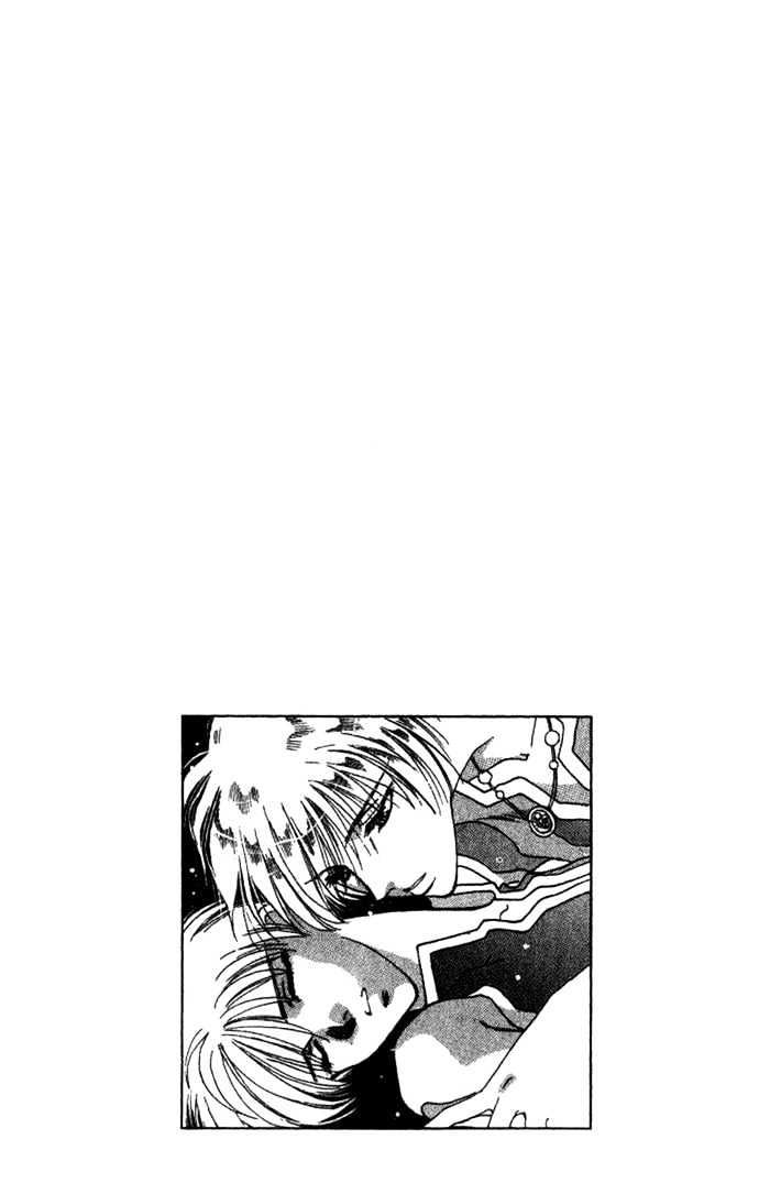 Seimaden Chapter 31 page 31 - Chapter 31