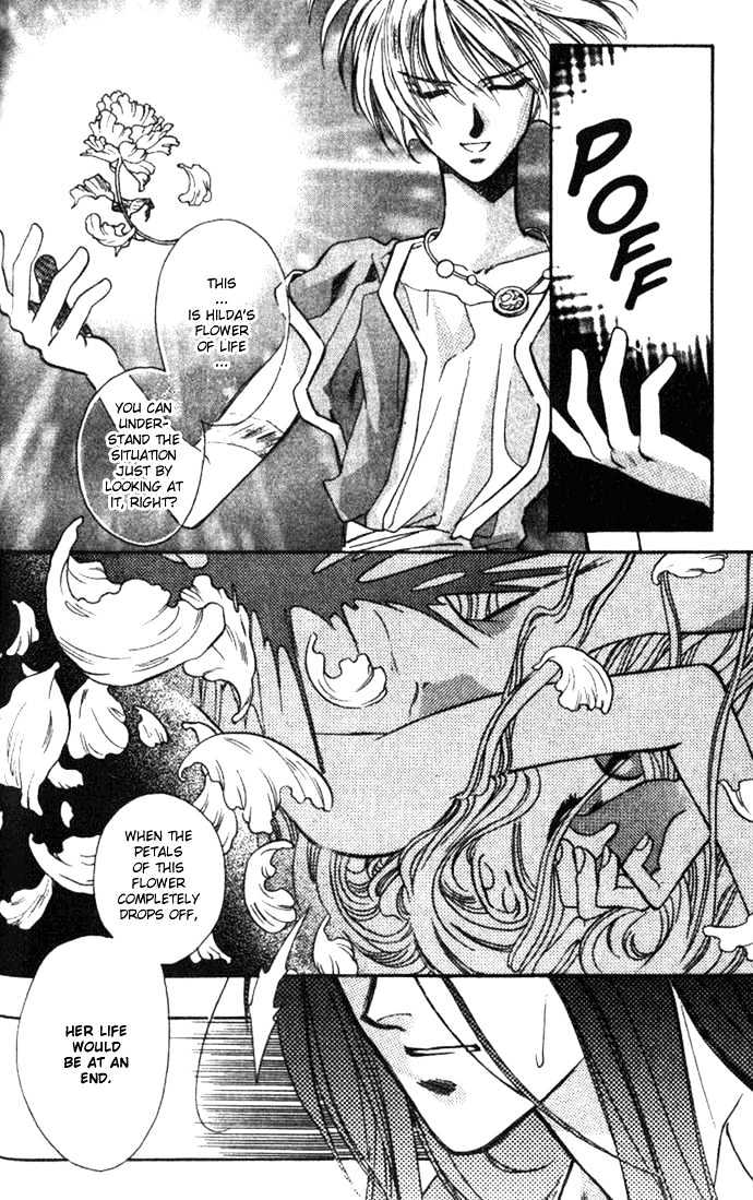 Seimaden Chapter 31 page 4 - Chapter 31