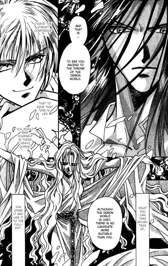 Seimaden Chapter 31 page 6 - Chapter 31