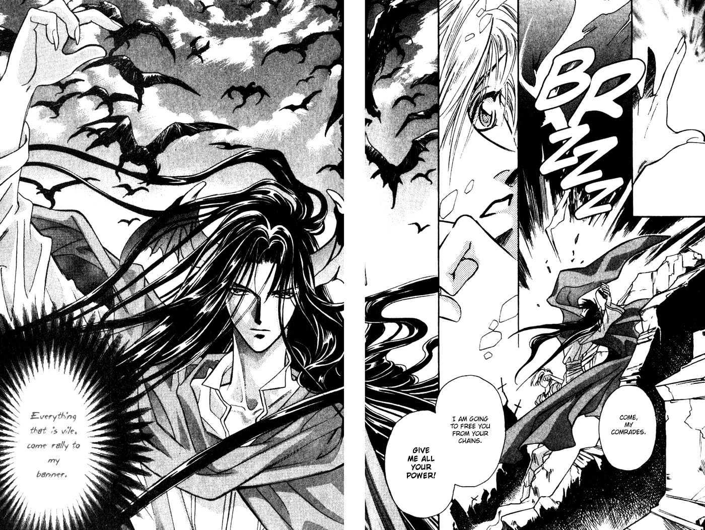 Seimaden Chapter 31 page 8 - Chapter 31