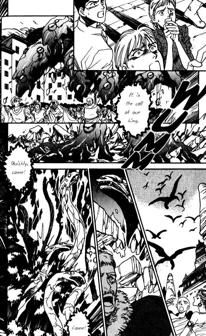 Seimaden Chapter 31 page 9 - Chapter 31