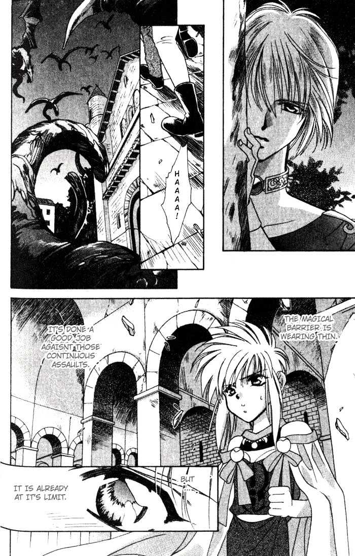 Seimaden Chapter 32 page 11 - Chapter 32