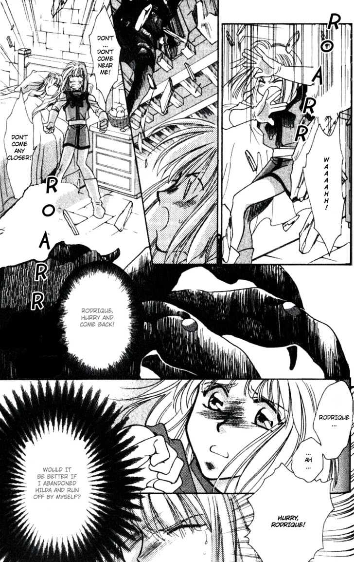Seimaden Chapter 32 page 16 - Chapter 32
