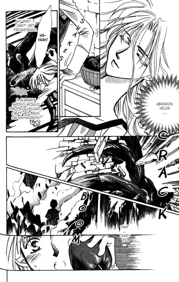 Seimaden Chapter 32 page 17 - Chapter 32