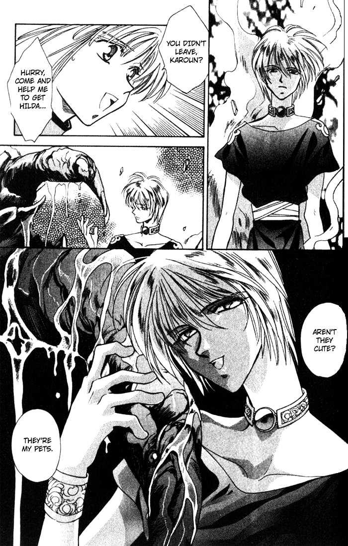 Seimaden Chapter 32 page 18 - Chapter 32