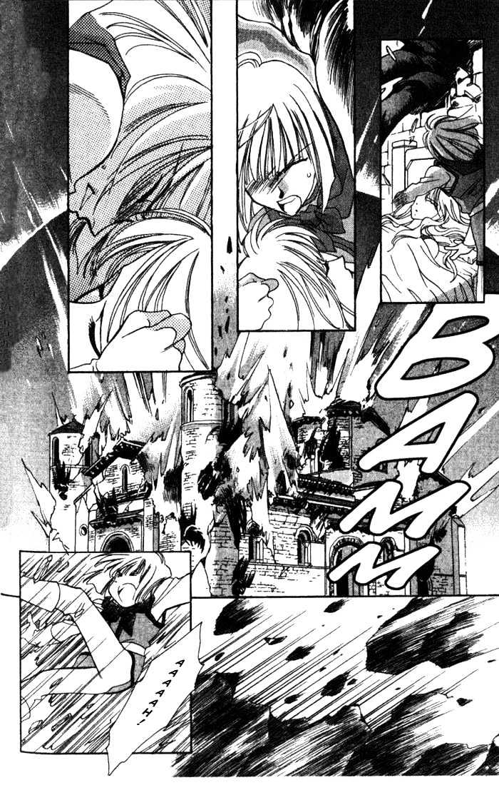 Seimaden Chapter 32 page 21 - Chapter 32