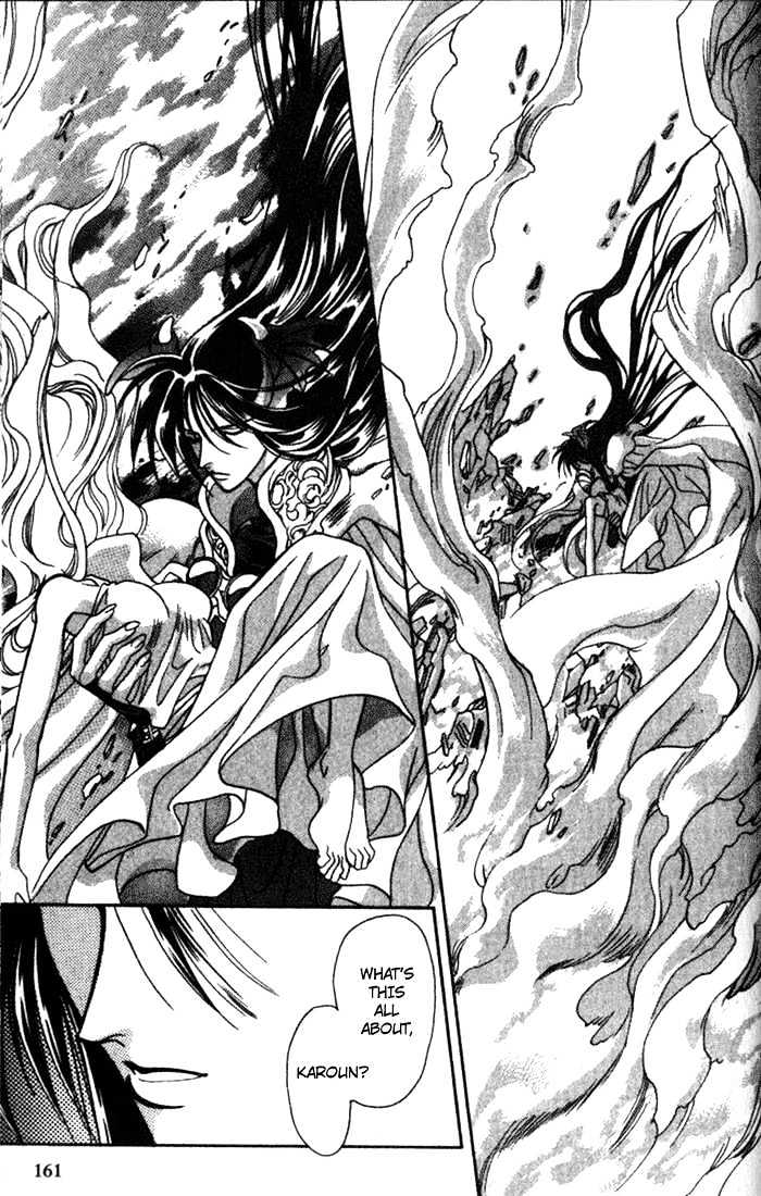 Seimaden Chapter 32 page 22 - Chapter 32